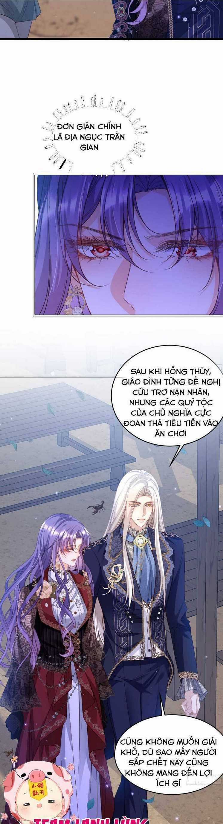Cầu Hôn Giáo Hoàng Chapter 11 trang 1