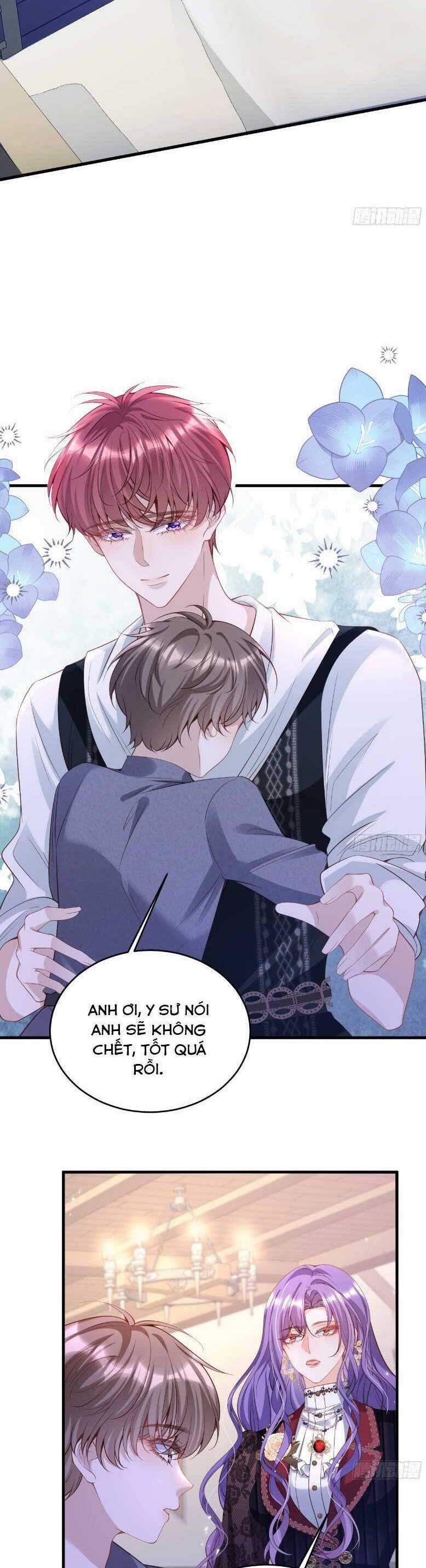 Cầu Hôn Giáo Hoàng Chapter 12 trang 1