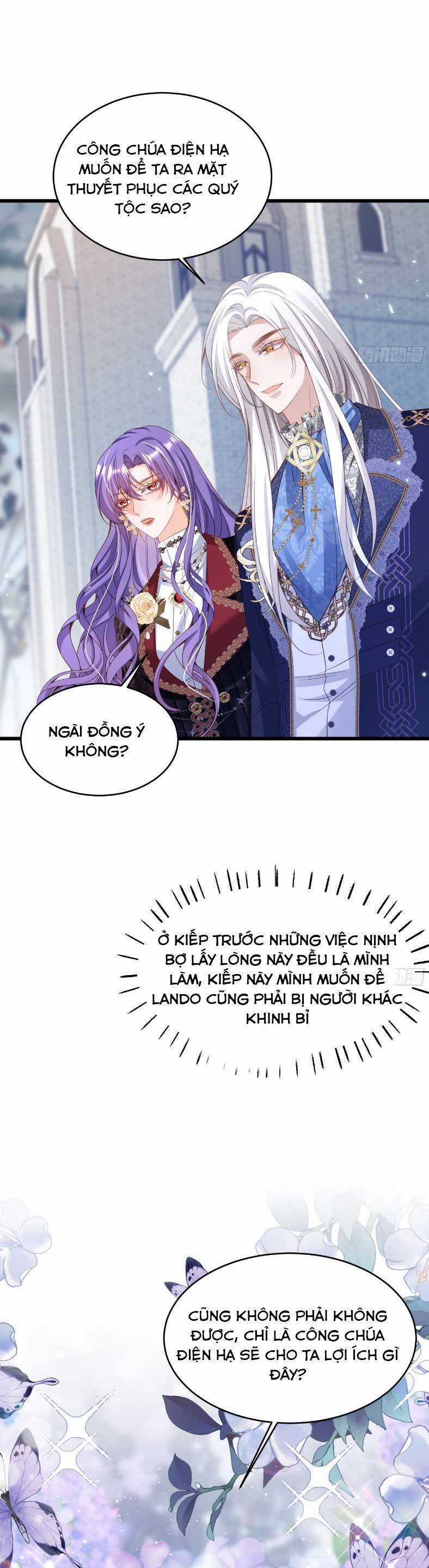 Cầu Hôn Giáo Hoàng Chapter 12 trang 14