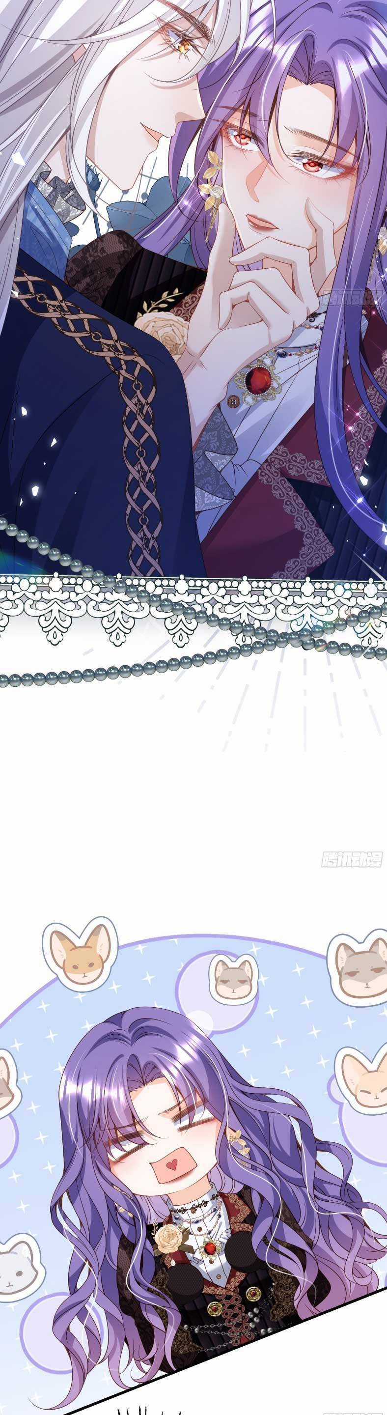 Cầu Hôn Giáo Hoàng Chapter 12 trang 16