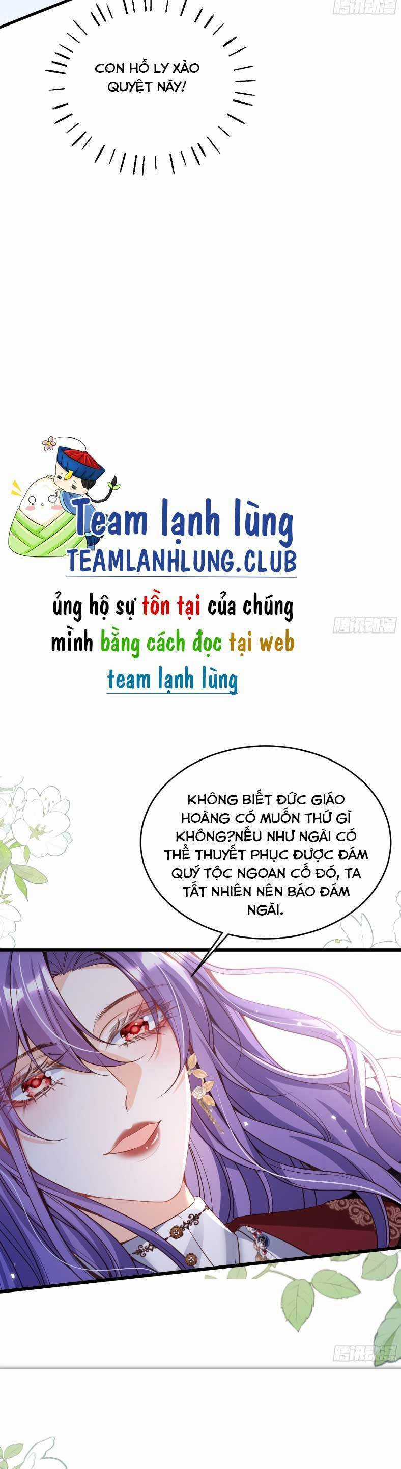 Cầu Hôn Giáo Hoàng Chapter 12 trang 17