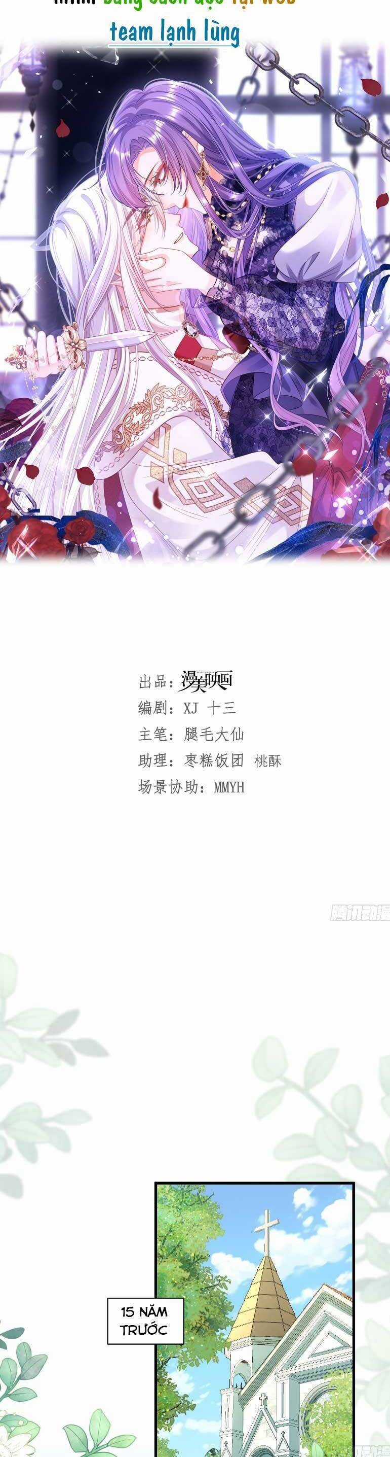 Cầu Hôn Giáo Hoàng Chapter 13 trang 10