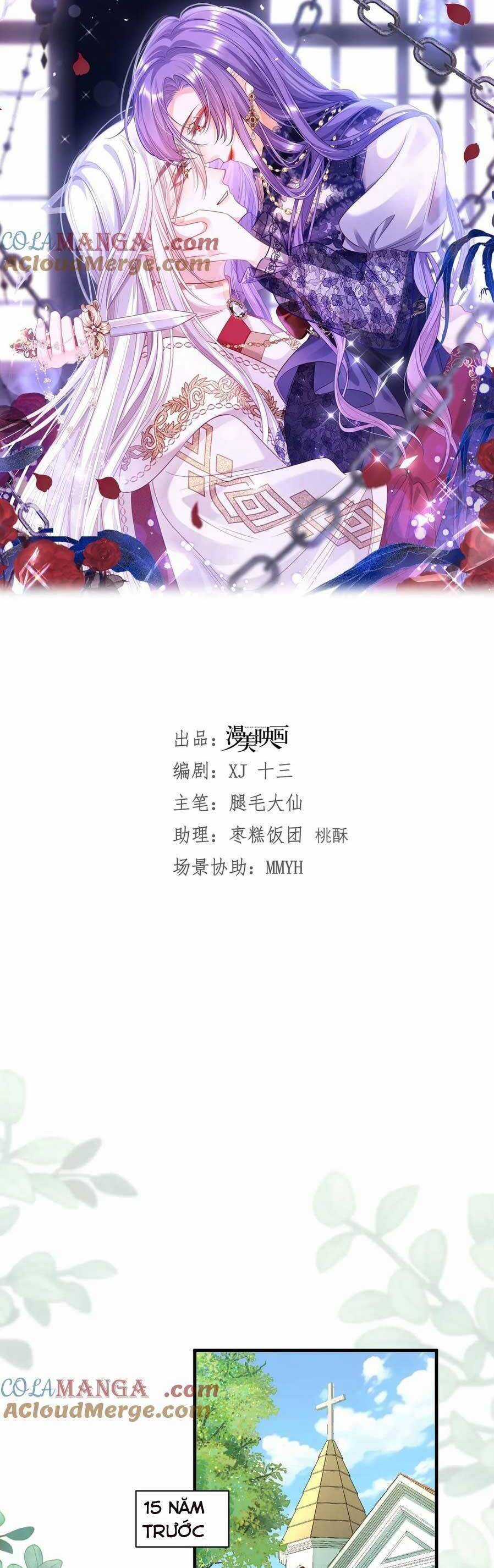 Cầu Hôn Giáo Hoàng Chapter 15 trang 11