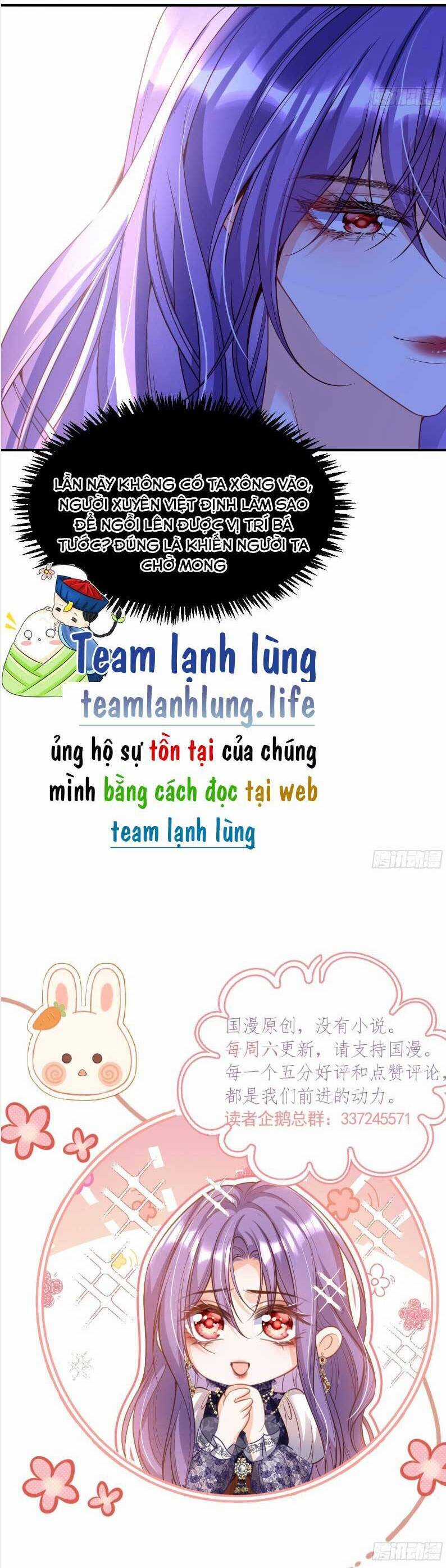 Cầu Hôn Giáo Hoàng Chapter 16 trang 22