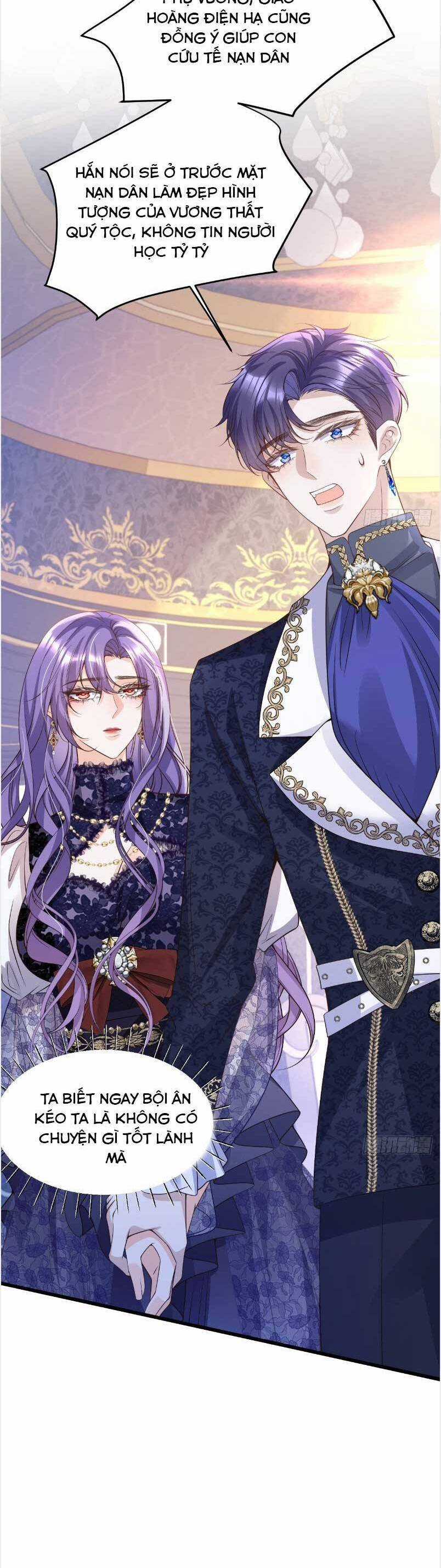 Cầu Hôn Giáo Hoàng Chapter 16 trang 5