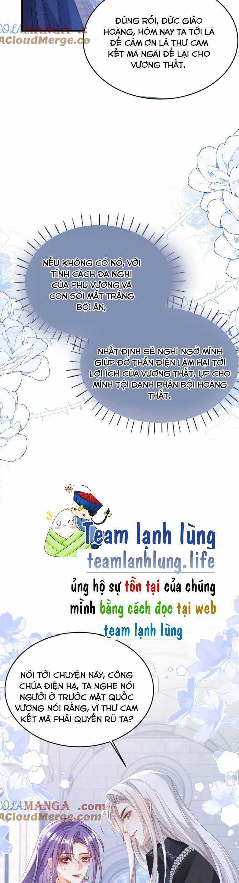 Cầu Hôn Giáo Hoàng Chapter 17 trang 17