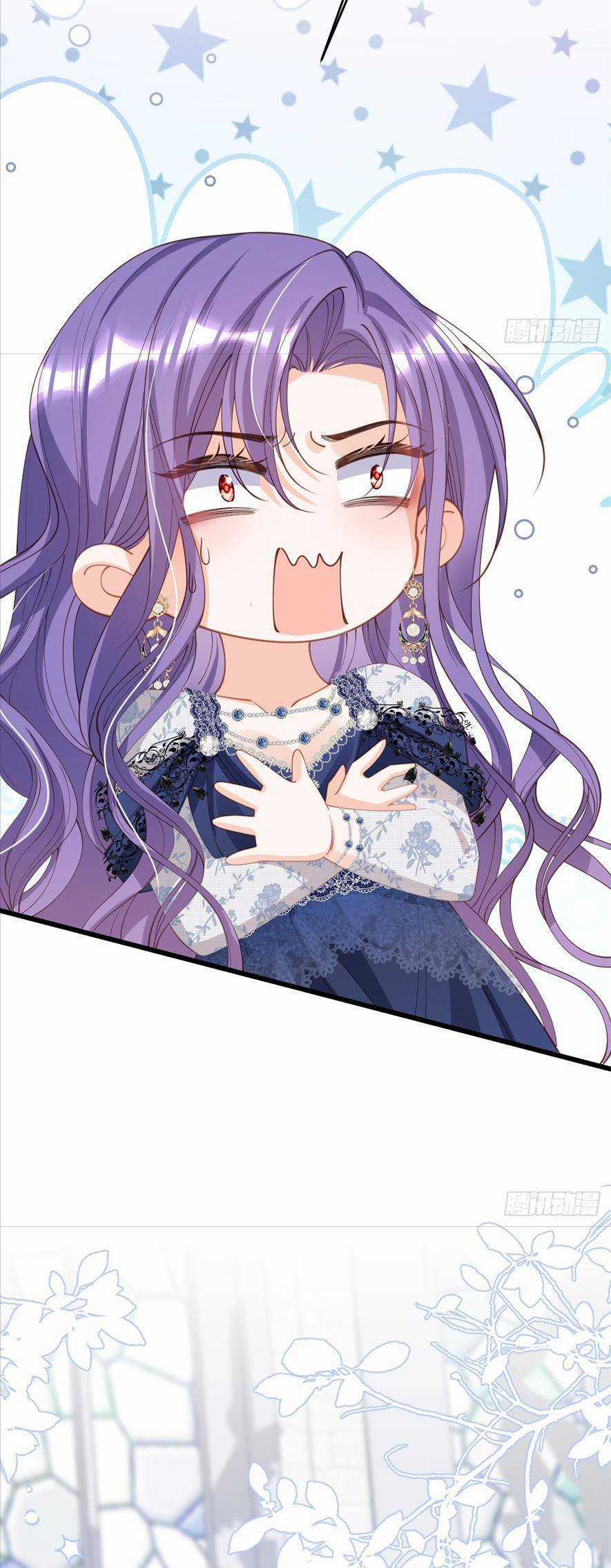 Cầu Hôn Giáo Hoàng Chapter 18 trang 5