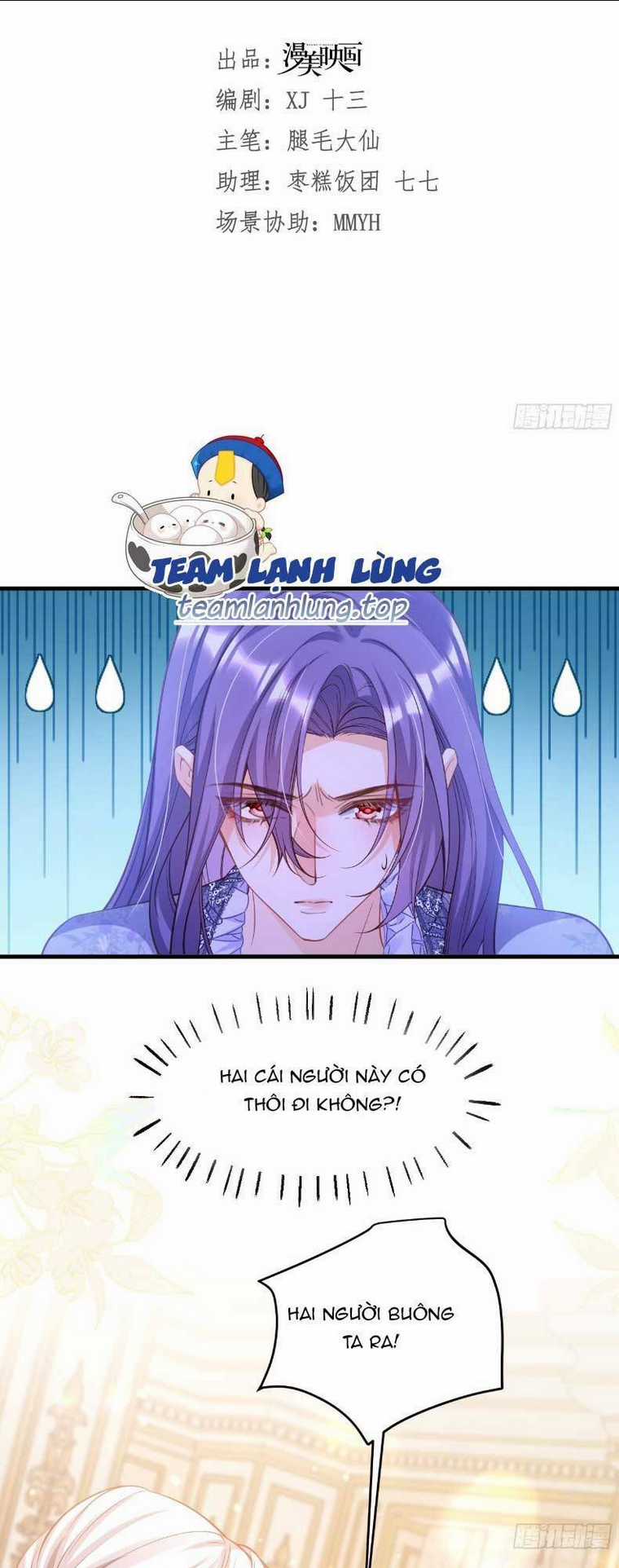 Cầu Hôn Giáo Hoàng Chapter 5 trang 11