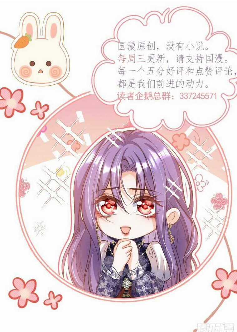 Cầu Hôn Giáo Hoàng Chapter 5 trang 28