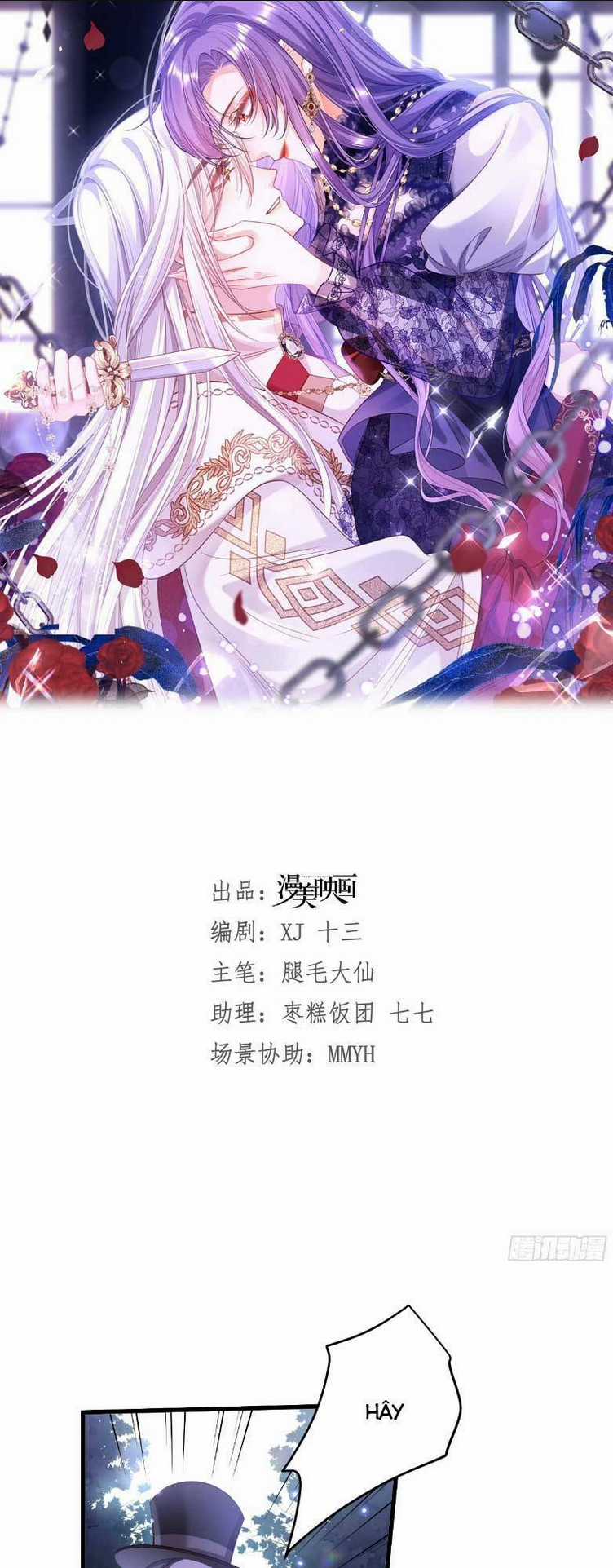 Cầu Hôn Giáo Hoàng Chapter 6 trang 7