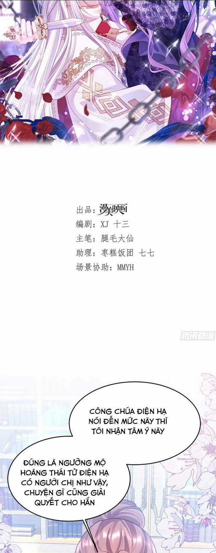 Cầu Hôn Giáo Hoàng Chapter 7 trang 11