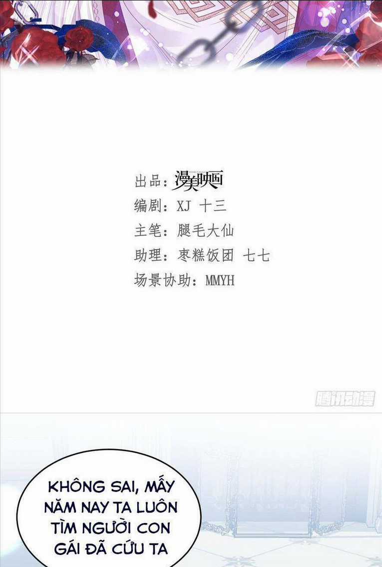 Cầu Hôn Giáo Hoàng Chapter 8 trang 13