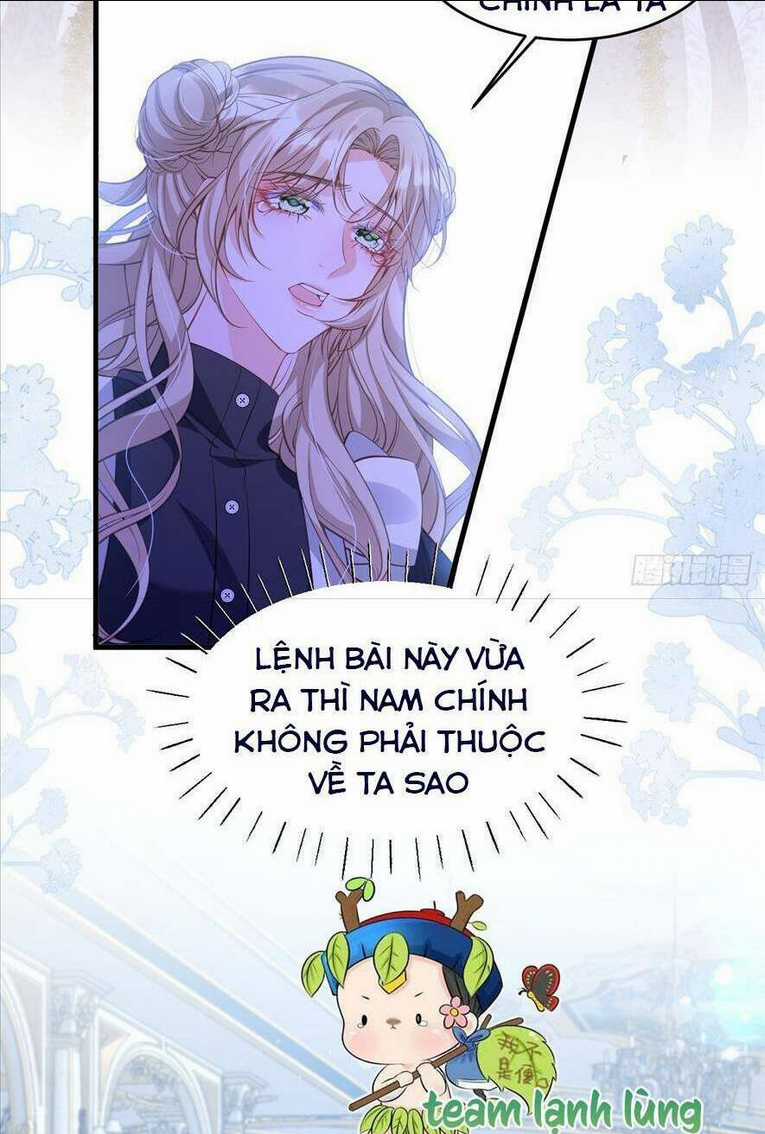 Cầu Hôn Giáo Hoàng Chapter 8 trang 15