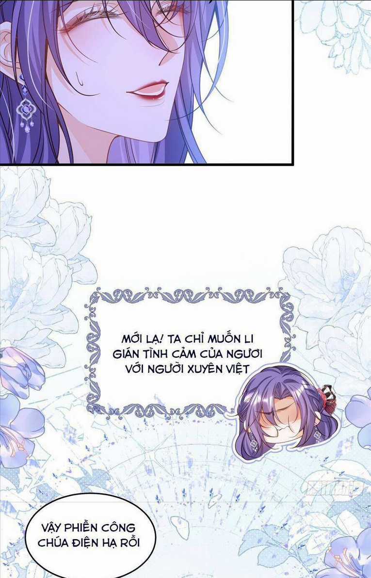 Cầu Hôn Giáo Hoàng Chapter 8 trang 42