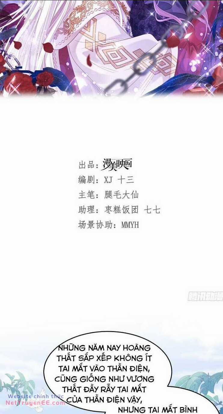 Cầu Hôn Giáo Hoàng Chapter 9 trang 9