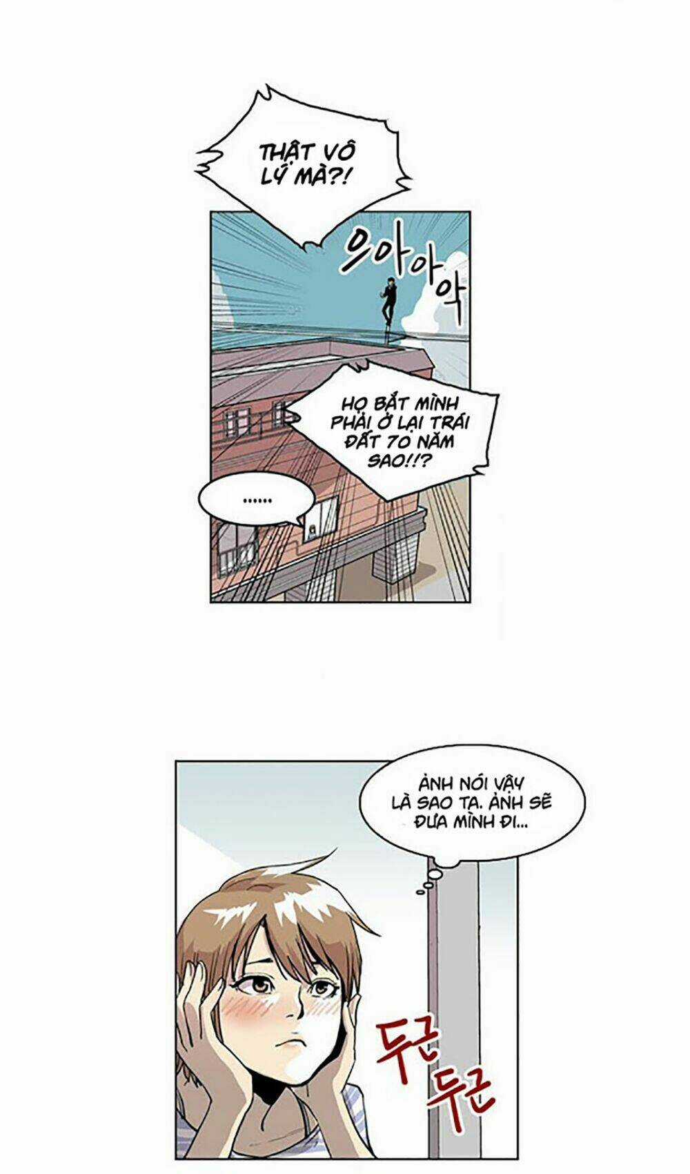 Câu Hồn Sứ Giả Tây Bắc - Kẻ Báo Tử | West-North's Grim Reaper - The Death Messenger Chapter 1 trang 63