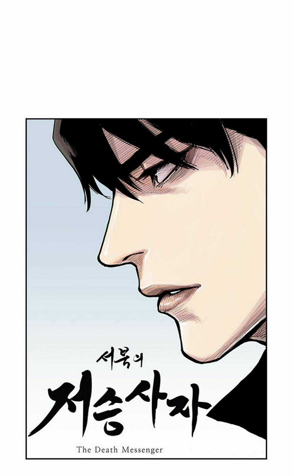 Câu Hồn Sứ Giả Tây Bắc - Kẻ Báo Tử | West-North's Grim Reaper - The Death Messenger Chapter 3 trang 3