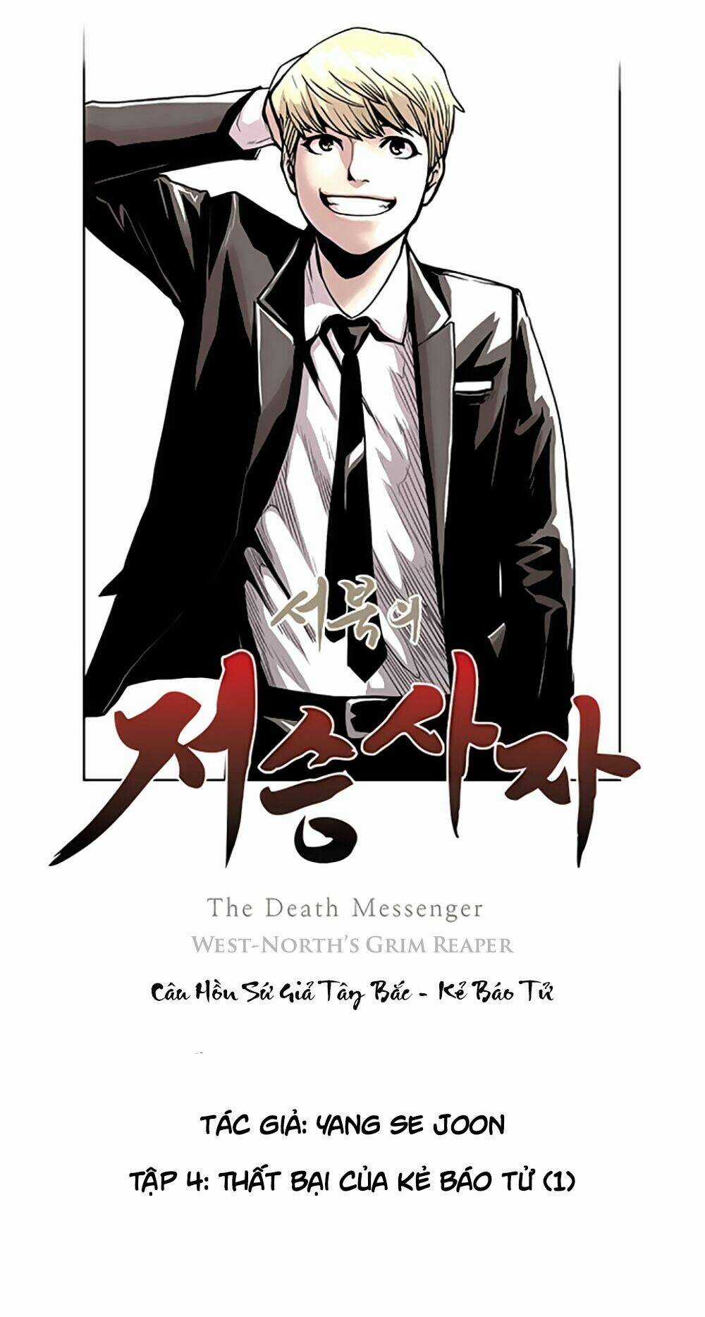 Câu Hồn Sứ Giả Tây Bắc - Kẻ Báo Tử | West-North's Grim Reaper - The Death Messenger Chapter 4 trang 7