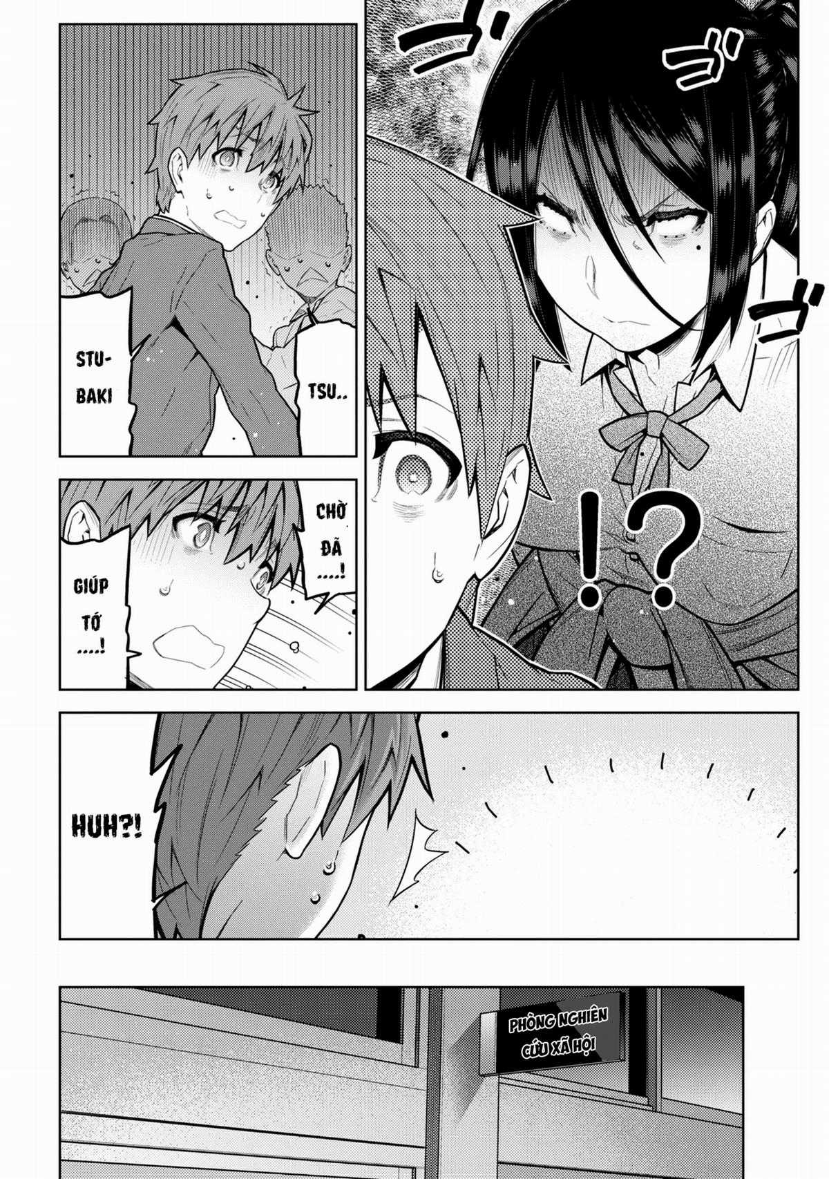 Cậu không thoát khỏi tay tớ đâu, Fukuroji-kun Chapter 1 trang 13