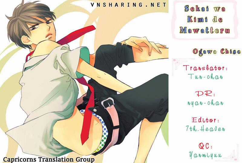 Cậu Là Người Dễ Thương Nhất Trên Thế Giới Này Chapter 2 trang 16