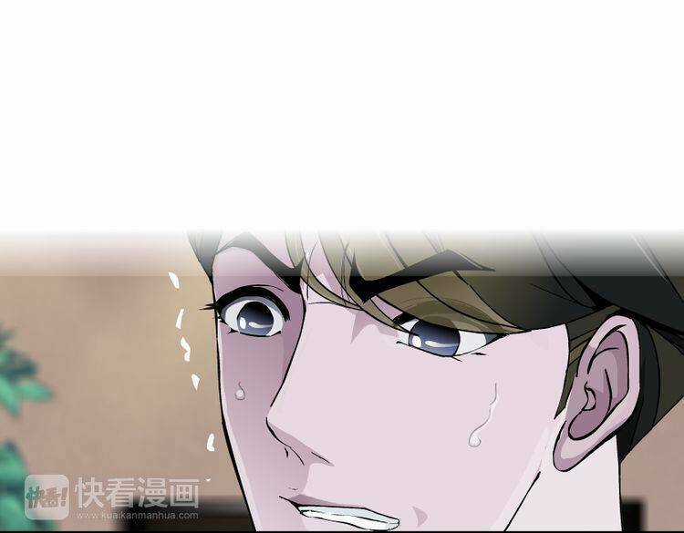 Câu Lạc Bộ Ngoại Tình 2 Chapter 10.1 trang 20