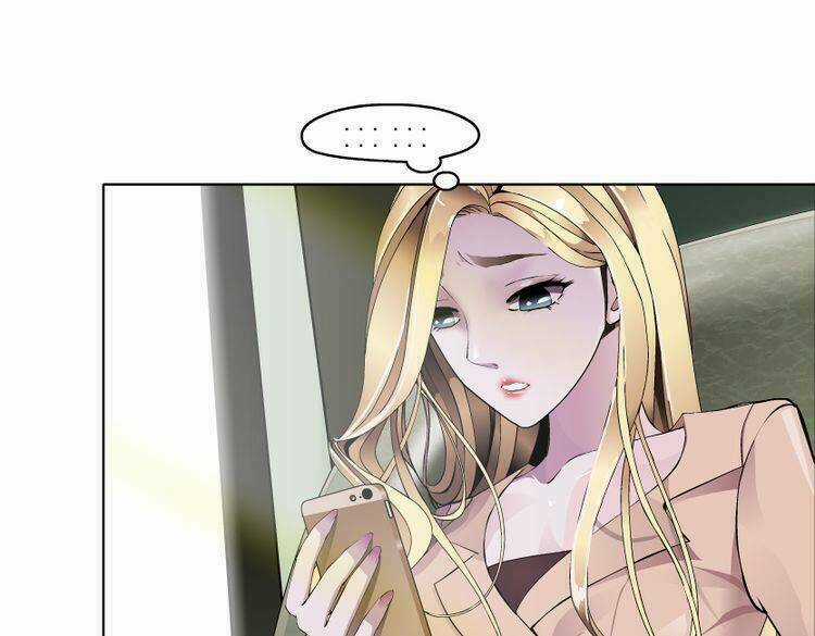 Câu Lạc Bộ Ngoại Tình 2 Chapter 11 trang 12