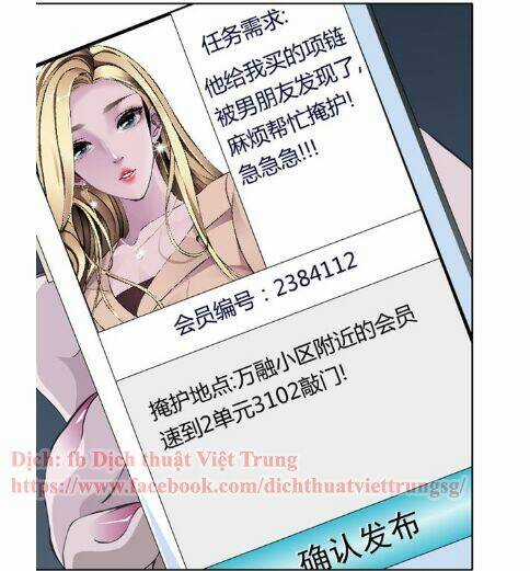 Câu Lạc Bộ Ngoại Tình 2 Chapter 2 trang 28