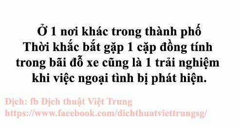 Câu Lạc Bộ Ngoại Tình 2 Chapter 2 trang 33