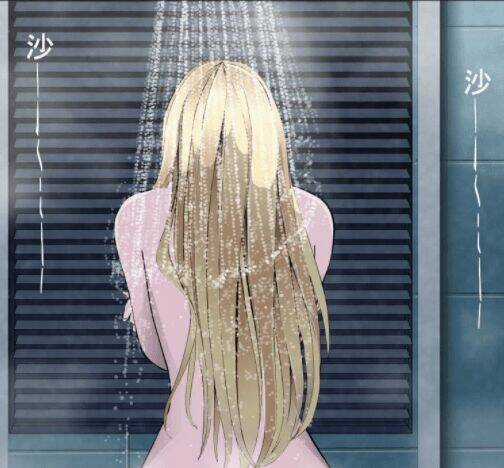 Câu Lạc Bộ Ngoại Tình 2 Chapter 5 trang 4