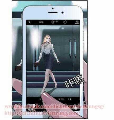 Câu Lạc Bộ Ngoại Tình 2 Chapter 6 trang 1