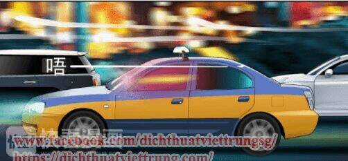 Câu Lạc Bộ Ngoại Tình 2 Chapter 6 trang 3