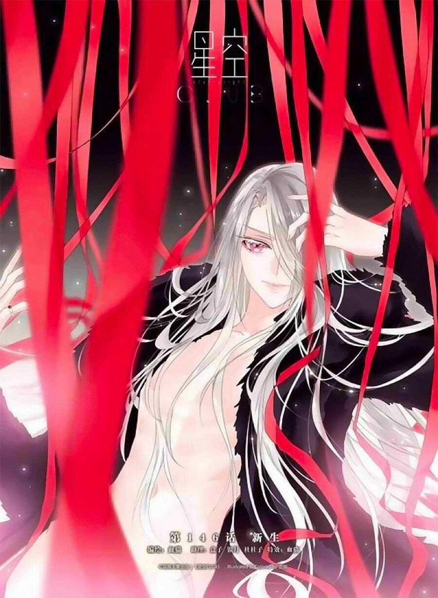 Câu Lạc Bộ Ngôi Sao Ngoại Truyện Chapter 5 trang 10