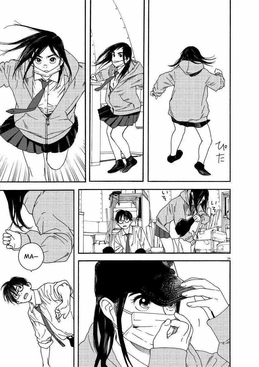 Câu Lạc Bộ Những Kẻ Mất Ngủ Chapter 1 trang 21