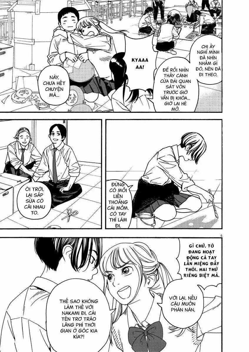 Câu Lạc Bộ Những Kẻ Mất Ngủ Chapter 1 trang 5