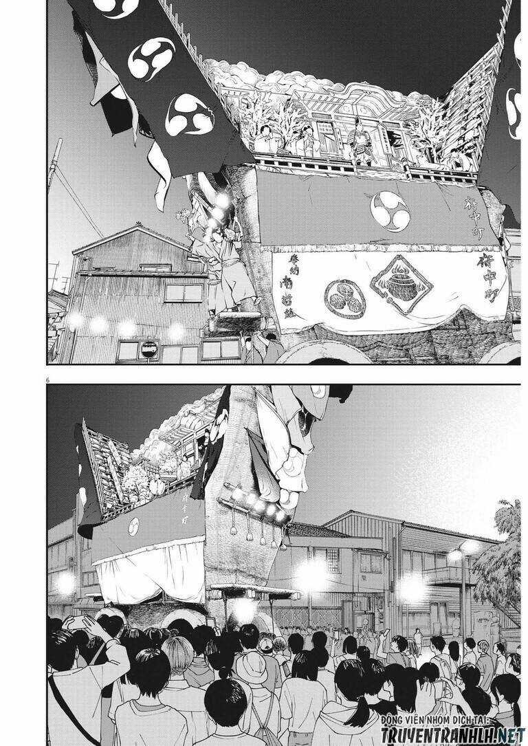 Câu Lạc Bộ Những Kẻ Mất Ngủ Chapter 100 trang 6