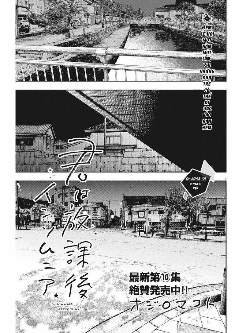 Câu Lạc Bộ Những Kẻ Mất Ngủ Chapter 101 trang 1