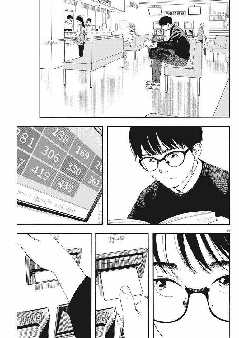 Câu Lạc Bộ Những Kẻ Mất Ngủ Chapter 102 trang 14