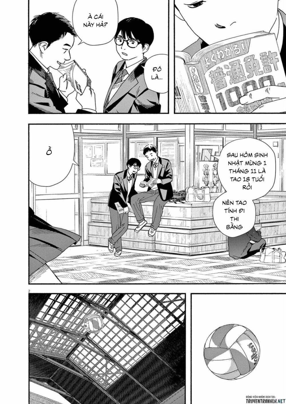 Câu Lạc Bộ Những Kẻ Mất Ngủ Chapter 105 trang 2