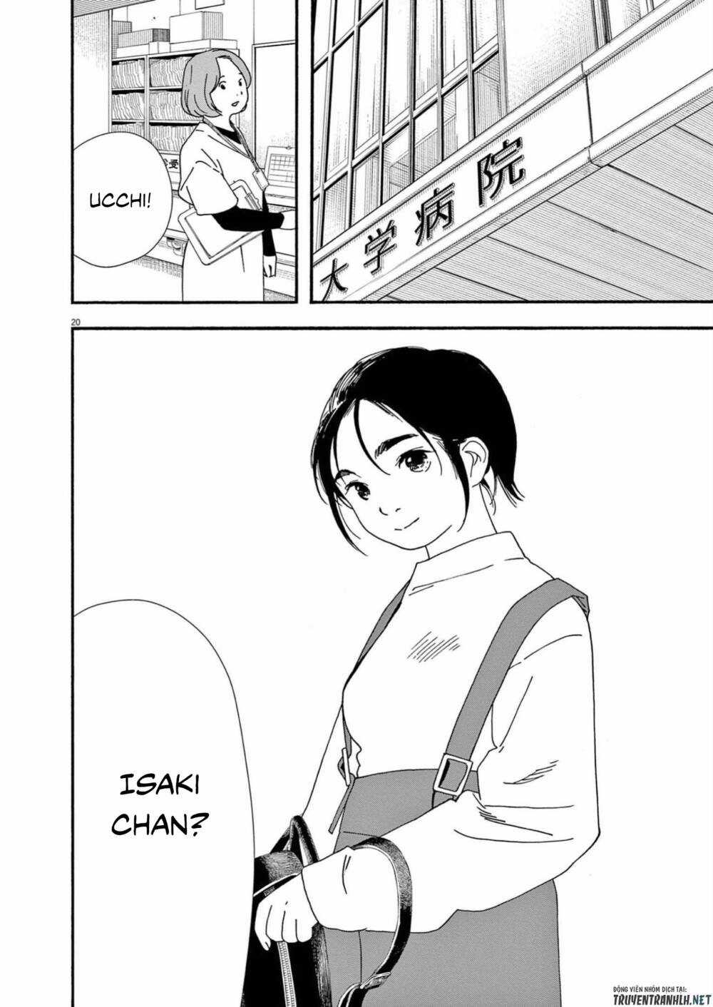 Câu Lạc Bộ Những Kẻ Mất Ngủ Chapter 105 trang 20