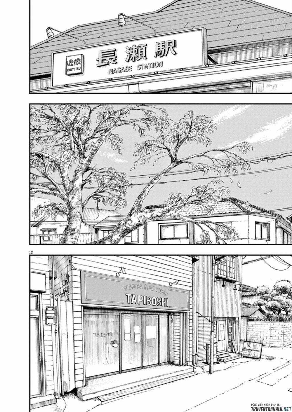 Câu Lạc Bộ Những Kẻ Mất Ngủ Chapter 108 trang 14