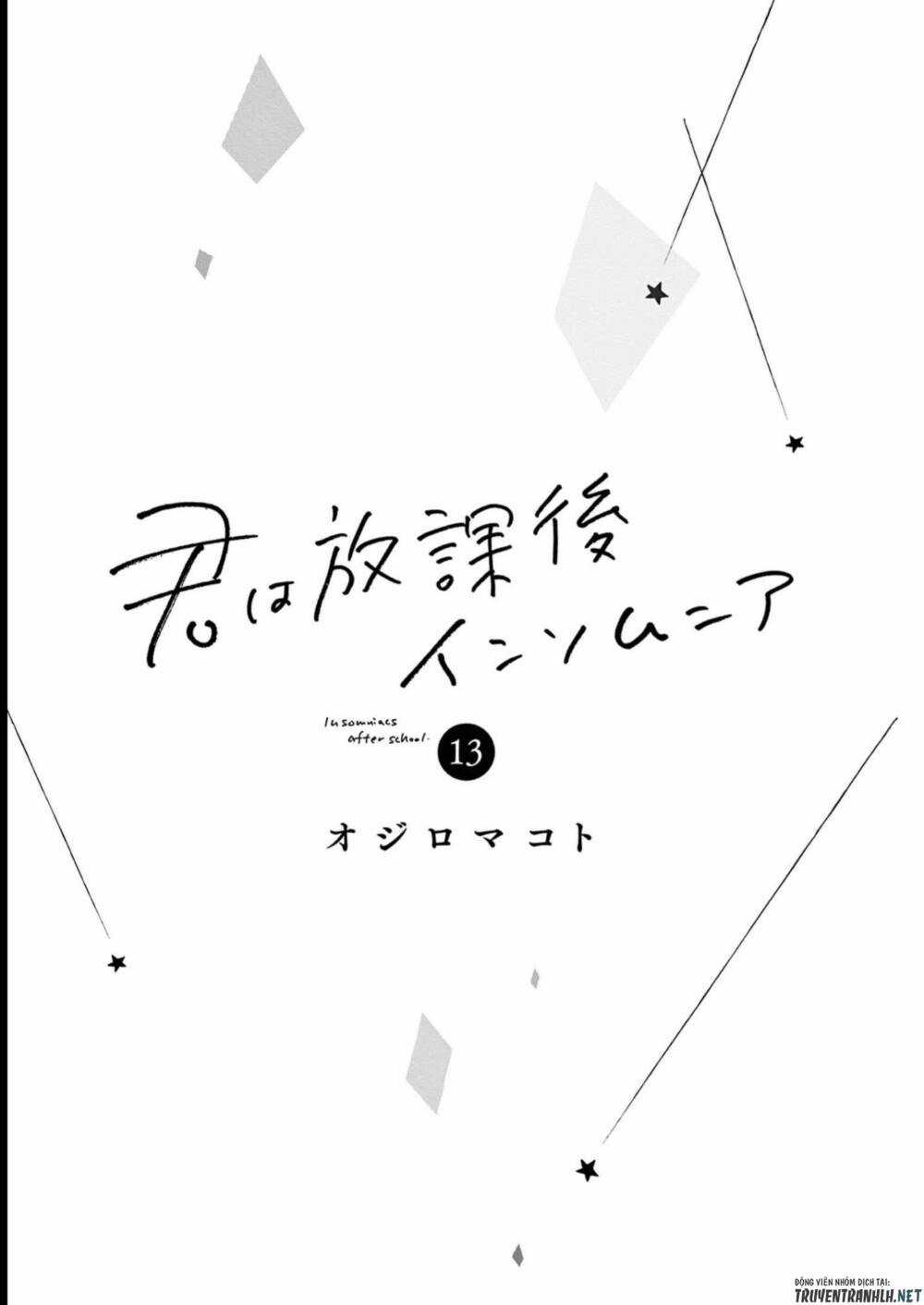 Câu Lạc Bộ Những Kẻ Mất Ngủ Chapter 108 trang 2