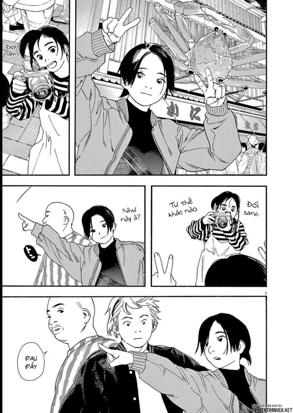 Câu Lạc Bộ Những Kẻ Mất Ngủ Chapter 109 trang 5