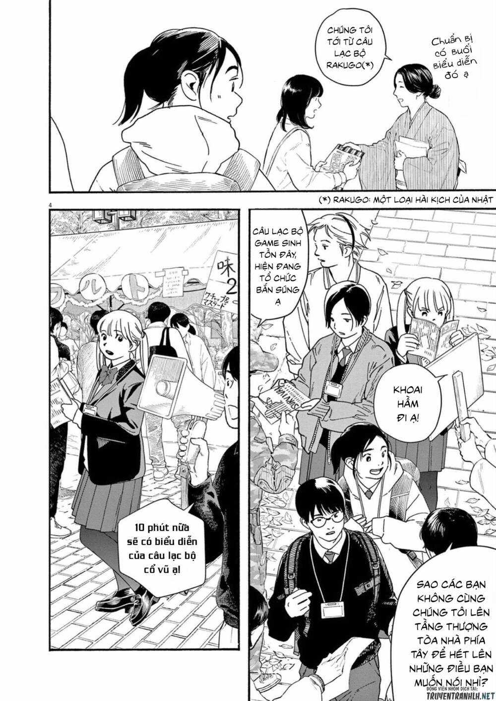 Câu Lạc Bộ Những Kẻ Mất Ngủ Chapter 110 trang 4