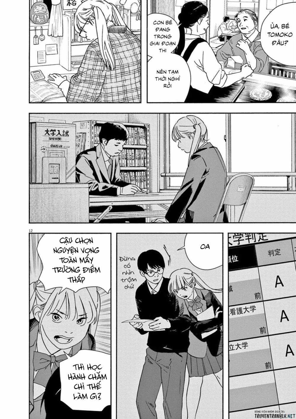 Câu Lạc Bộ Những Kẻ Mất Ngủ Chapter 112 trang 12