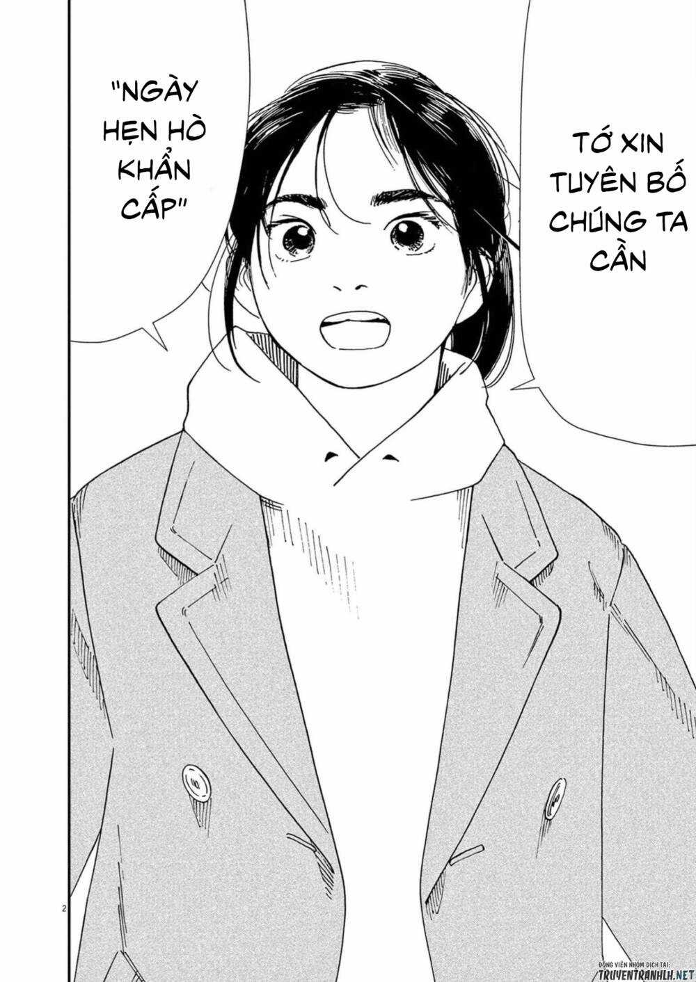 Câu Lạc Bộ Những Kẻ Mất Ngủ Chapter 115 trang 3