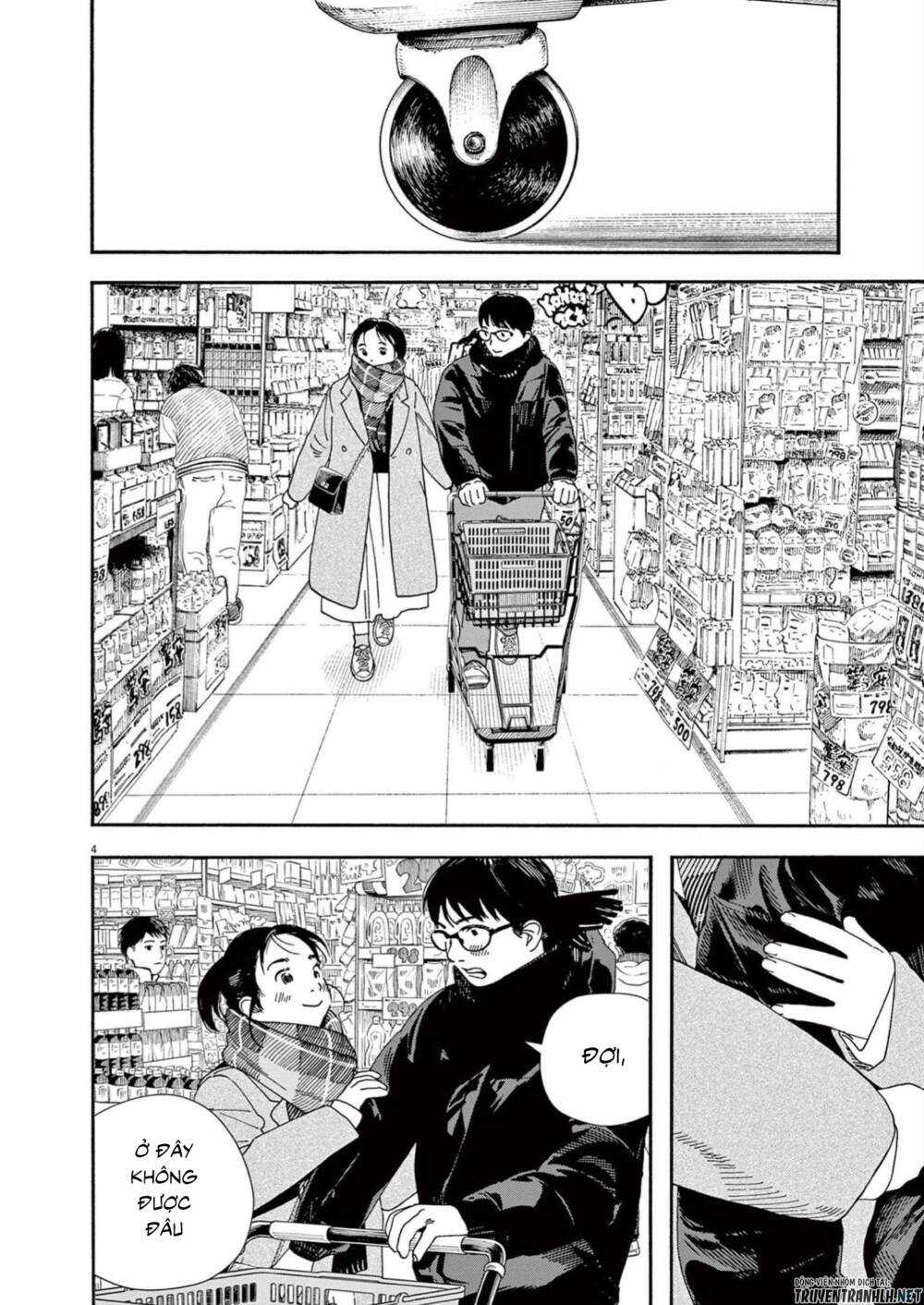 Câu Lạc Bộ Những Kẻ Mất Ngủ Chapter 115 trang 5