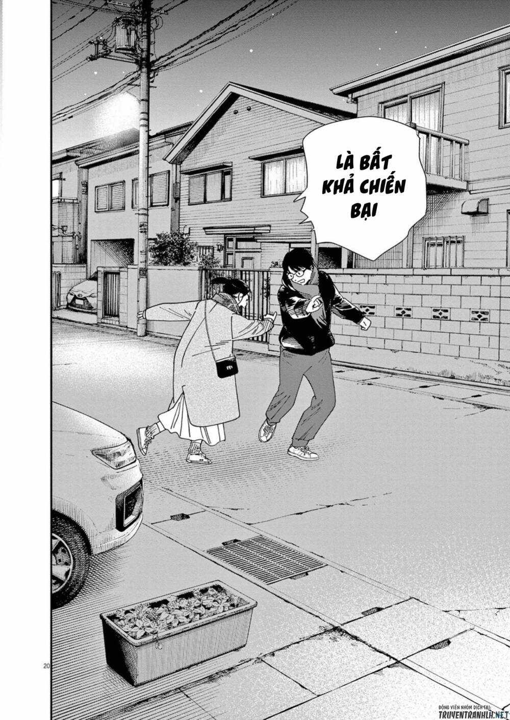 Câu Lạc Bộ Những Kẻ Mất Ngủ Chapter 116 trang 19