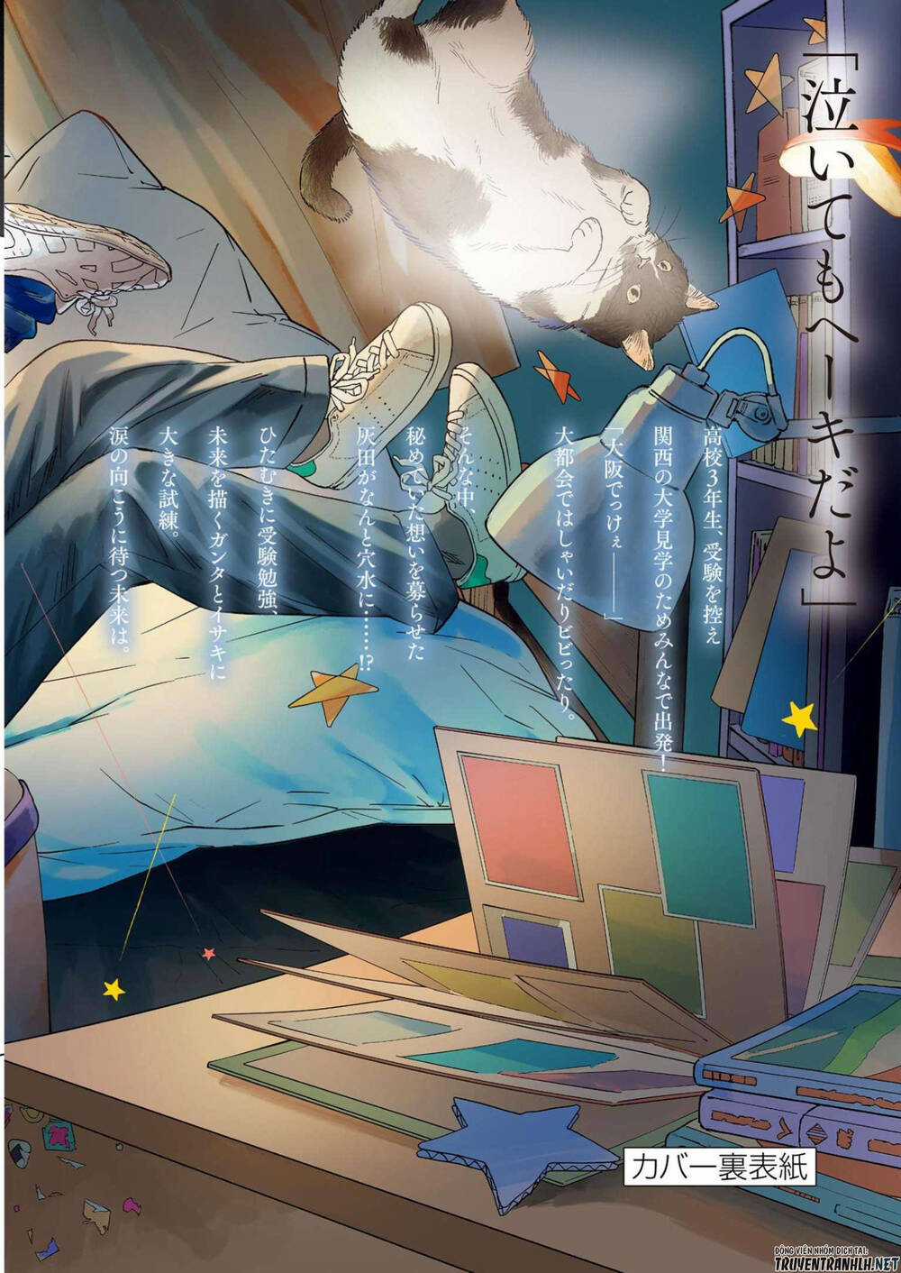 Câu Lạc Bộ Những Kẻ Mất Ngủ Chapter 116 trang 25