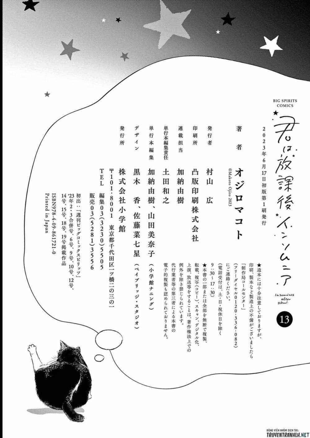 Câu Lạc Bộ Những Kẻ Mất Ngủ Chapter 116 trang 26