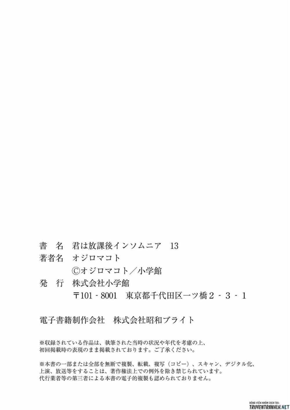 Câu Lạc Bộ Những Kẻ Mất Ngủ Chapter 116 trang 27